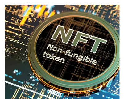 NFT non fungible token